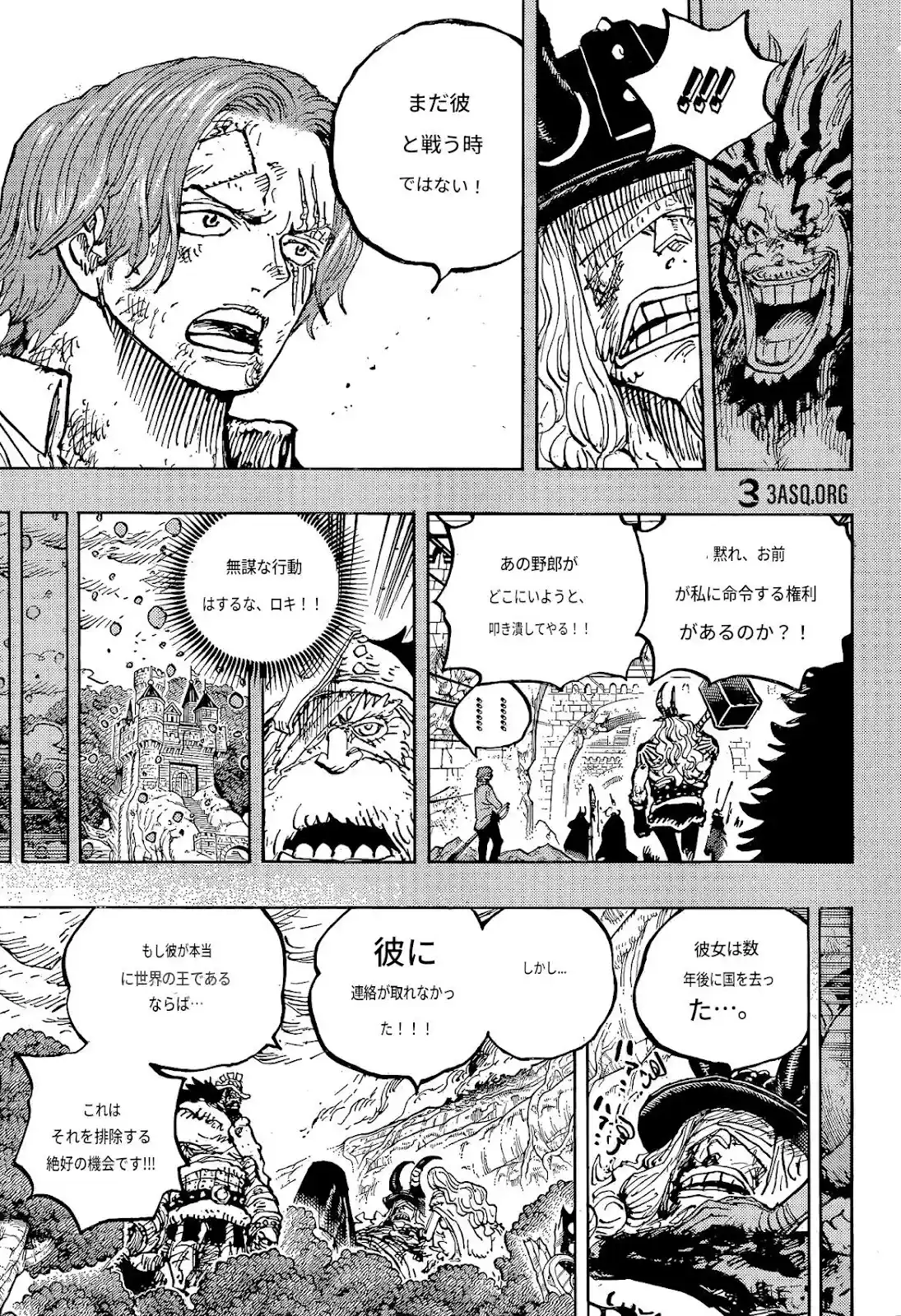 One Piece berwarna 1188 1189 1190 bahasa indonesia